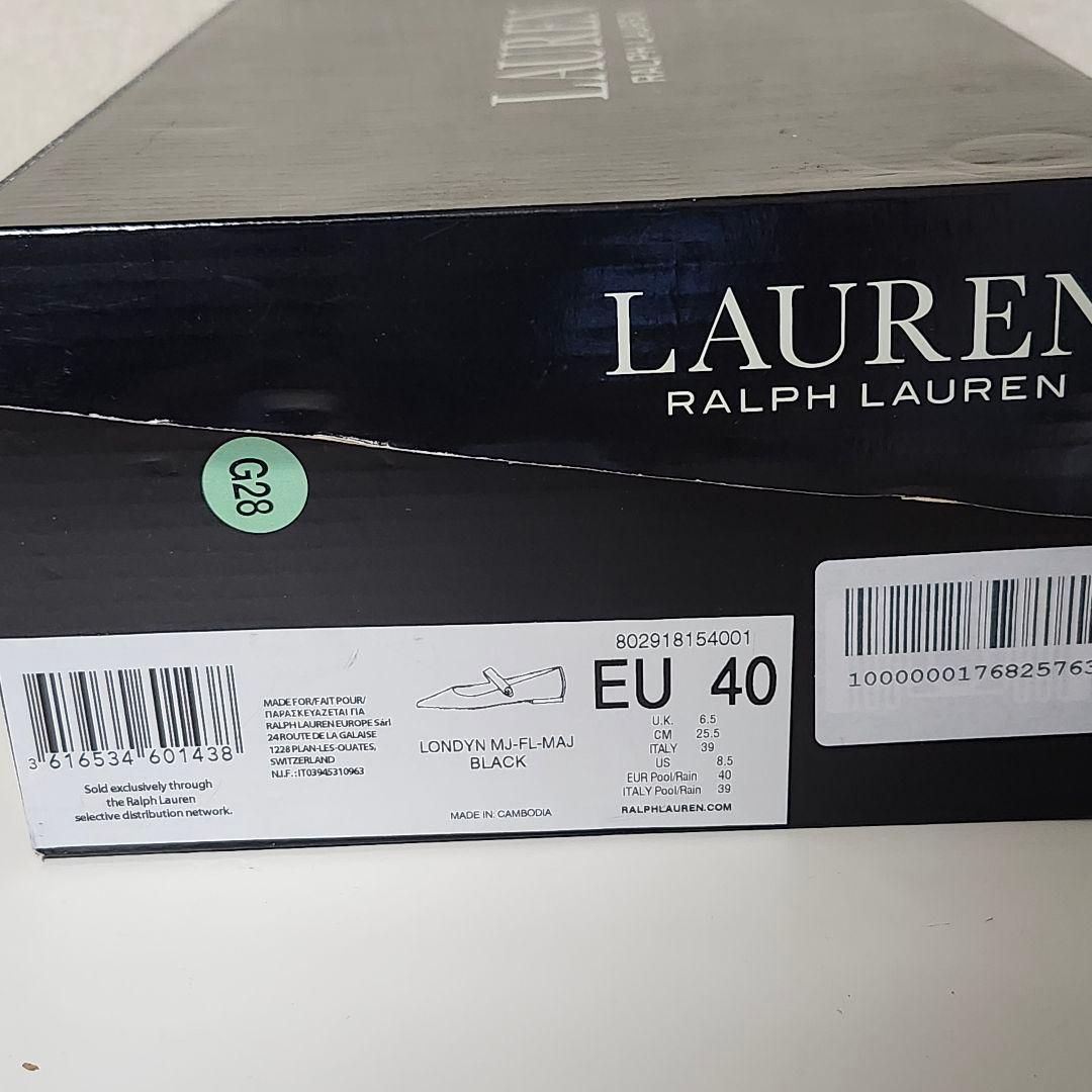 新品 LAUREN RALPH LAUREN フラットパンプス US8.5
