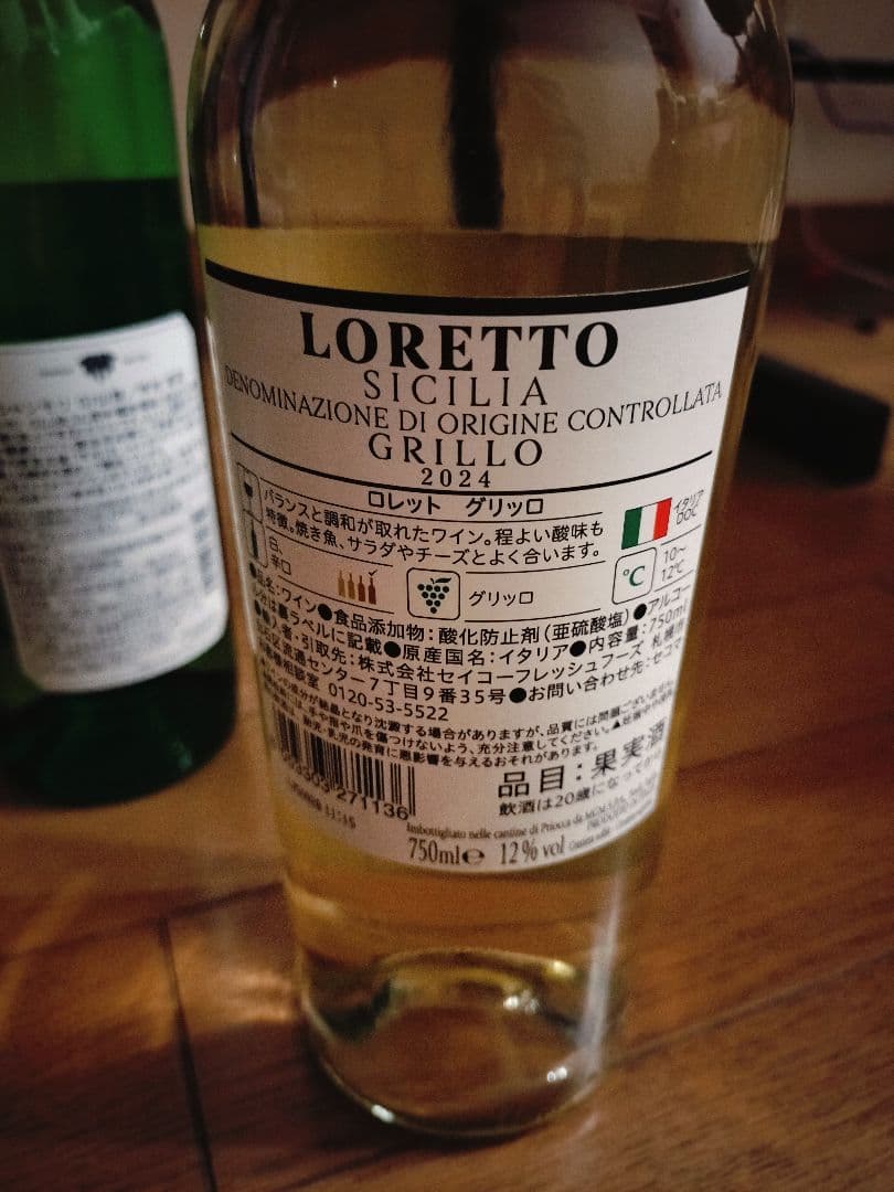 日本酒とワインのセット