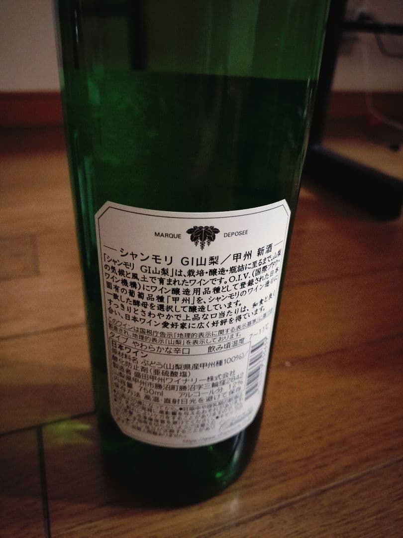 日本酒とワインのセット