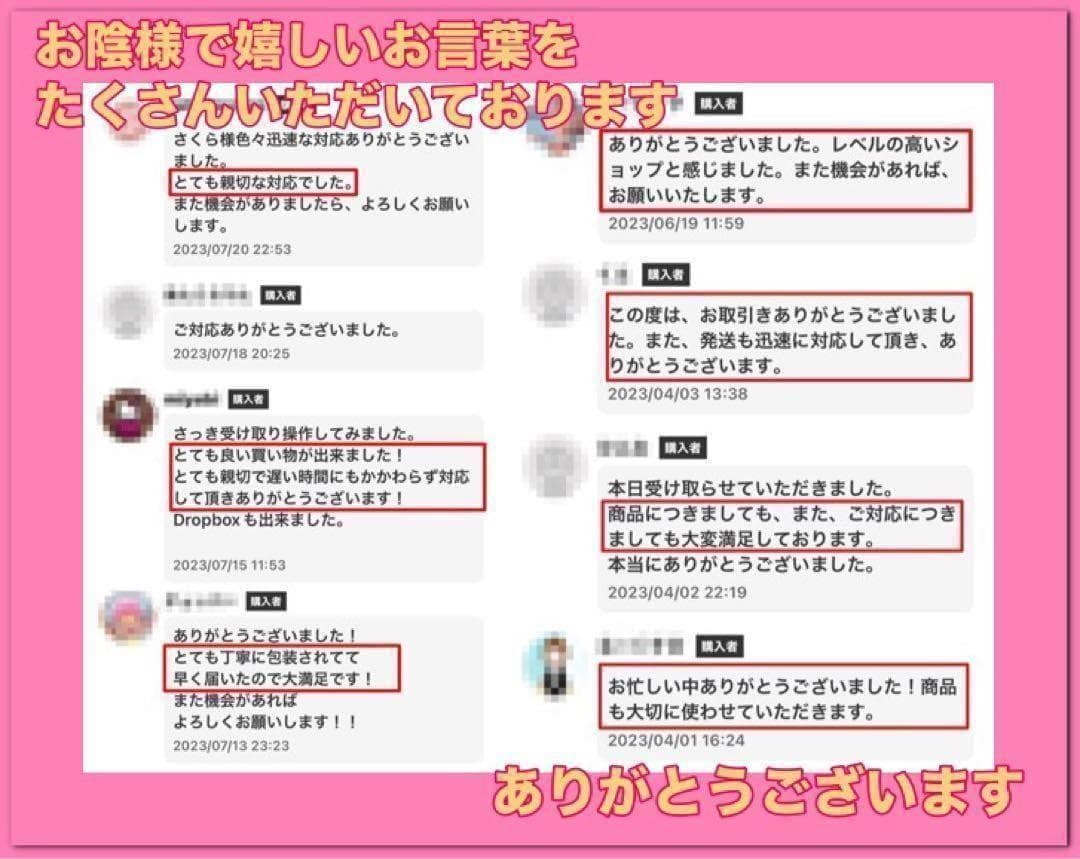 Core i5✨8世代✨SSD512GB✨32GB✨DELL✨カメラ✨パソコン