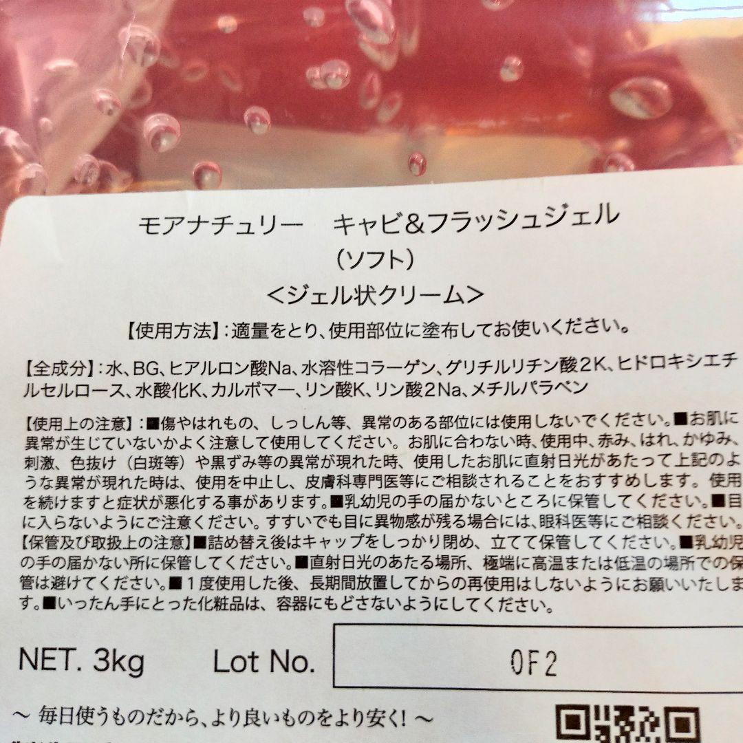 お値引き！【美品】ヤーマン キャビテーション キャビスパ360 HDS100B