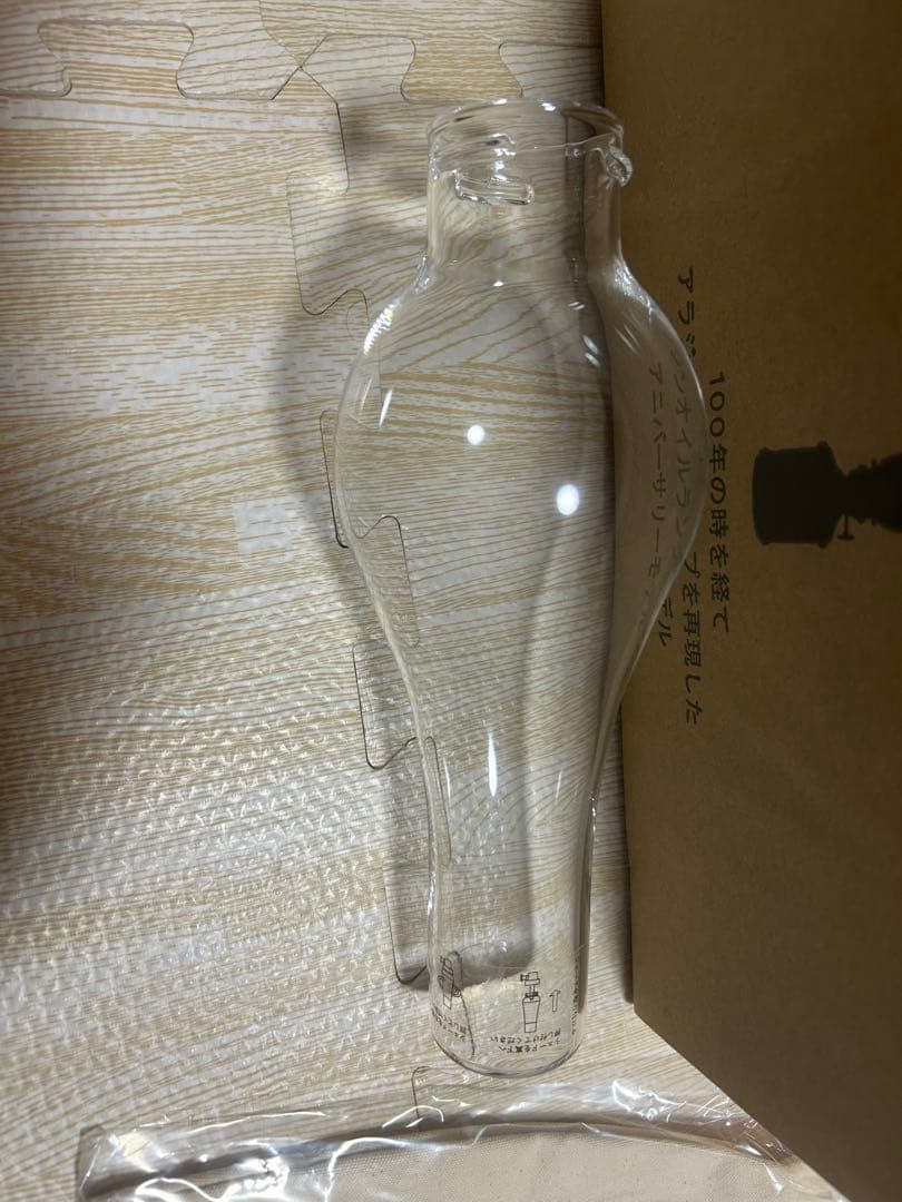 ★【超美品】 Aladdin LEDランタンスピーカー 100周年記念モデル