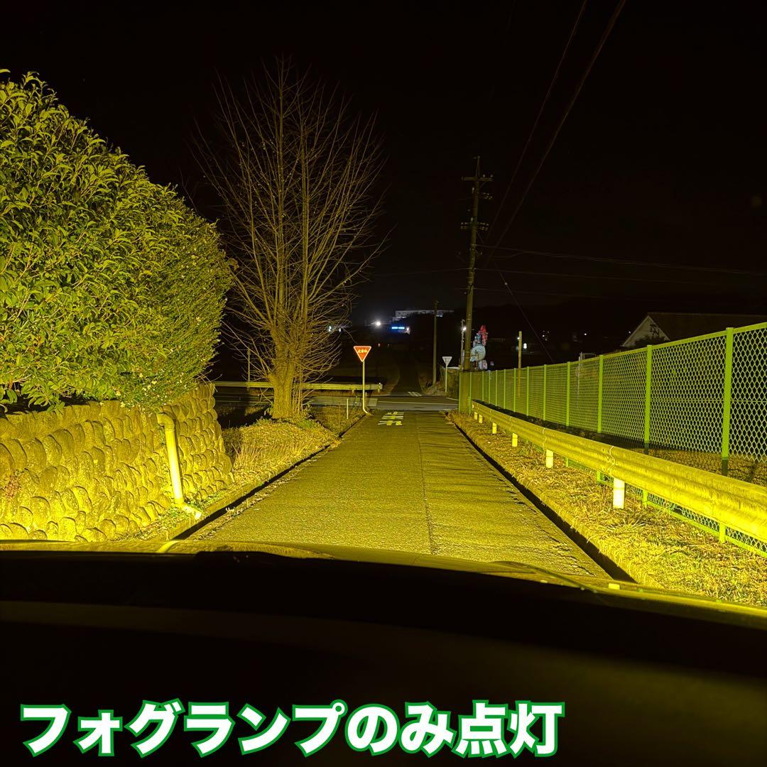 新・裂光シリーズ!!38000lm イエローフォグランプ! H8/H11/H16