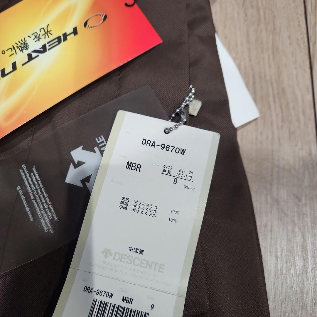 新品未使用 DESCENTE スキーパンツ Mサイズ