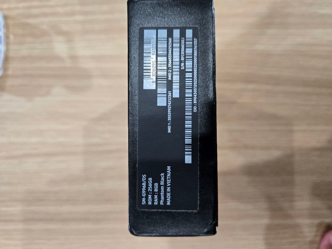 Samsung Galaxy S21 ブラック