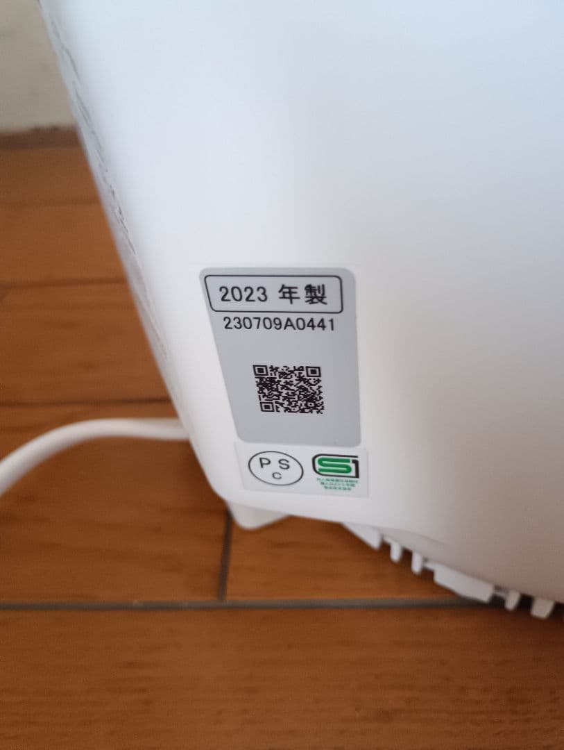 23年製❗パナソニック、圧力IH炊飯器(5.5合炊き）