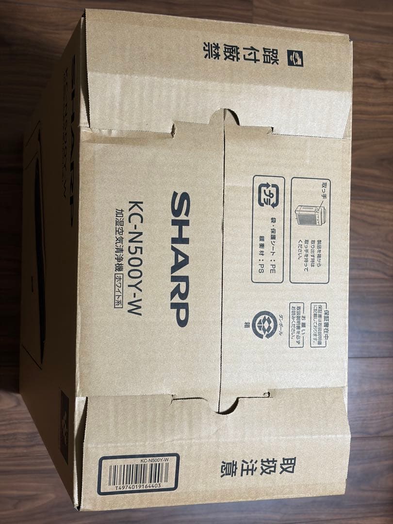 SHARP KC-N500Y-W 空気清浄機