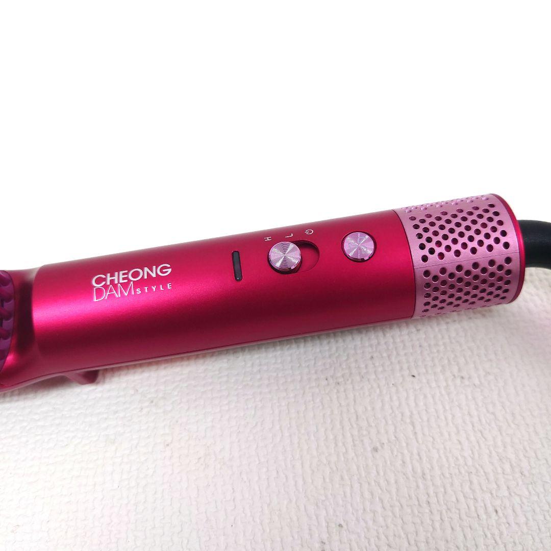 M1126G1 チョンダムスタイル ダブルアクションブラシ 通電確認済み