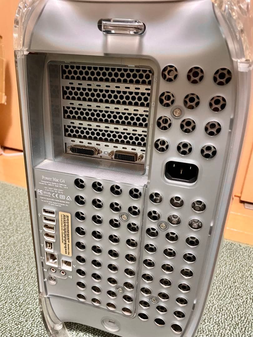 Apple PowerMac G4 起動確認済み
