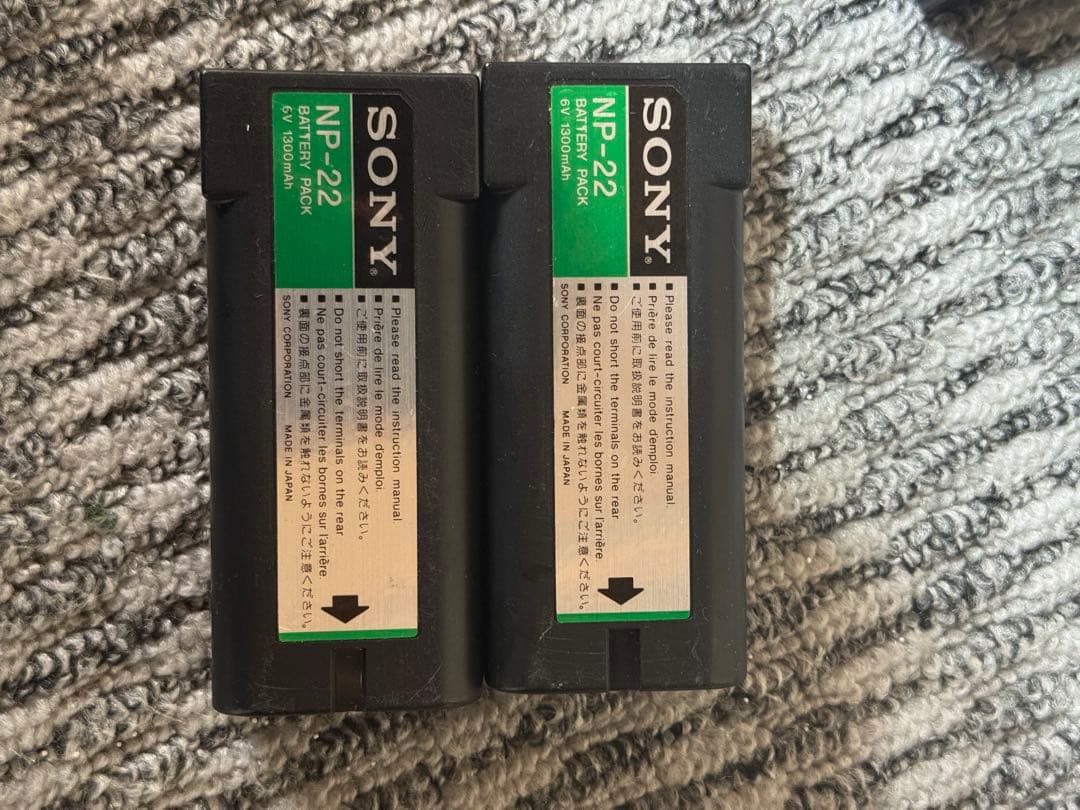SONY CCD-V8AFⅡ