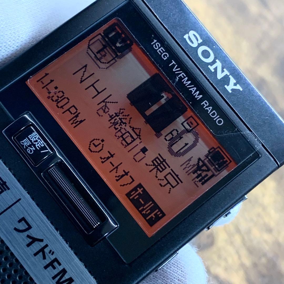 K836⭐︎SONY ポケットラジオ XDR-64TV ワイドFM ワンセグ対応