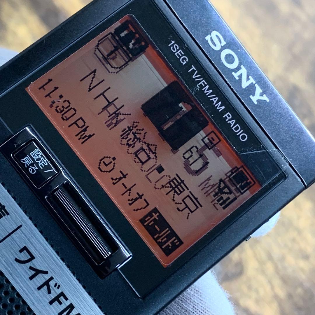 K836⭐︎SONY ポケットラジオ XDR-64TV ワイドFM ワンセグ対応