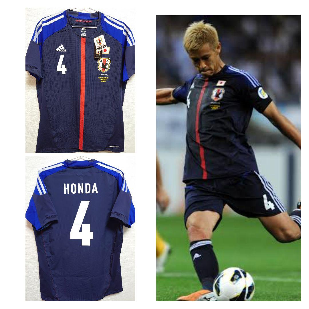新品　adidas　選手仕様　2013 日本代表　本田圭佑　対オーストラリア