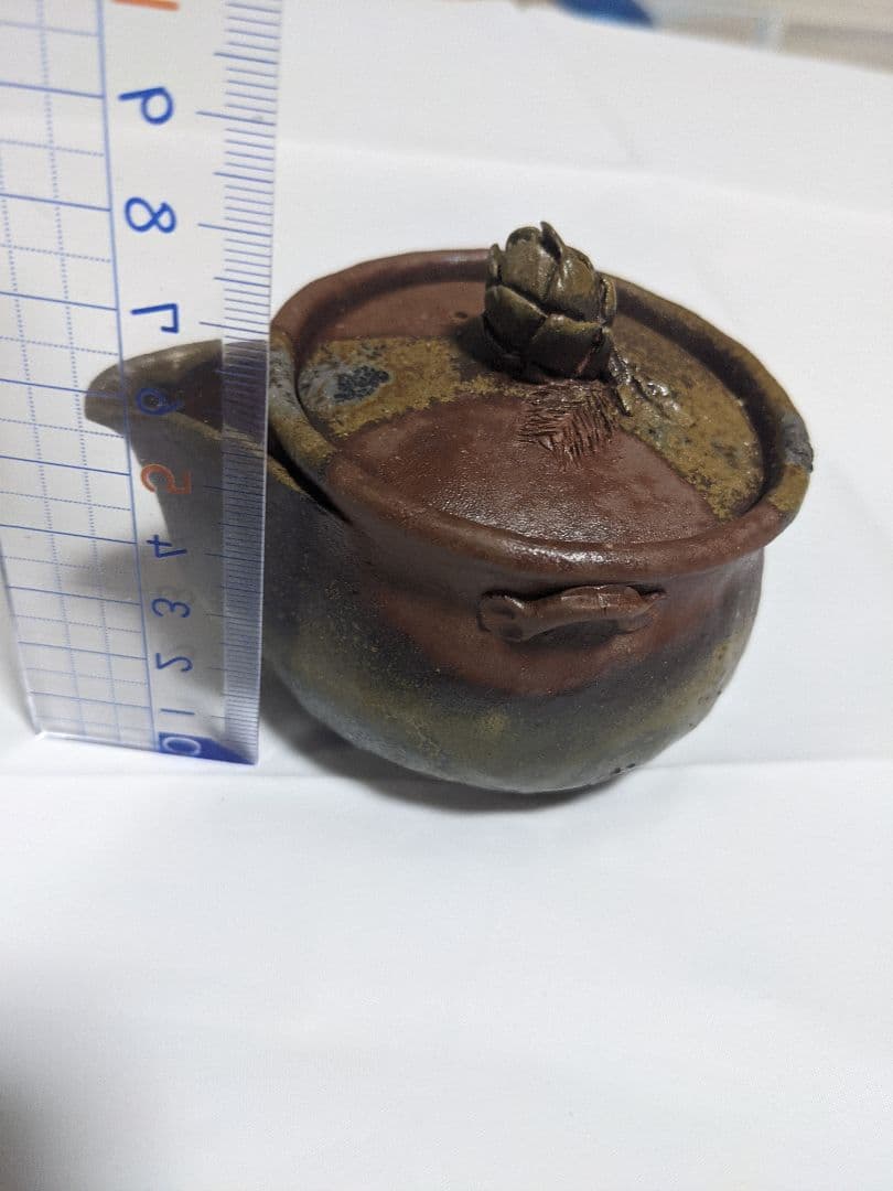 宝瓶（陶印あり）