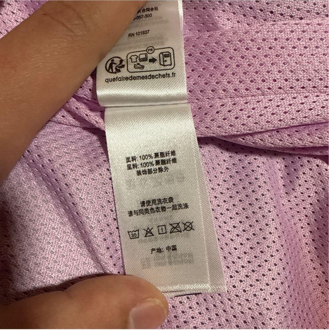 Umbro Supreme Champions ナイロンジャケット