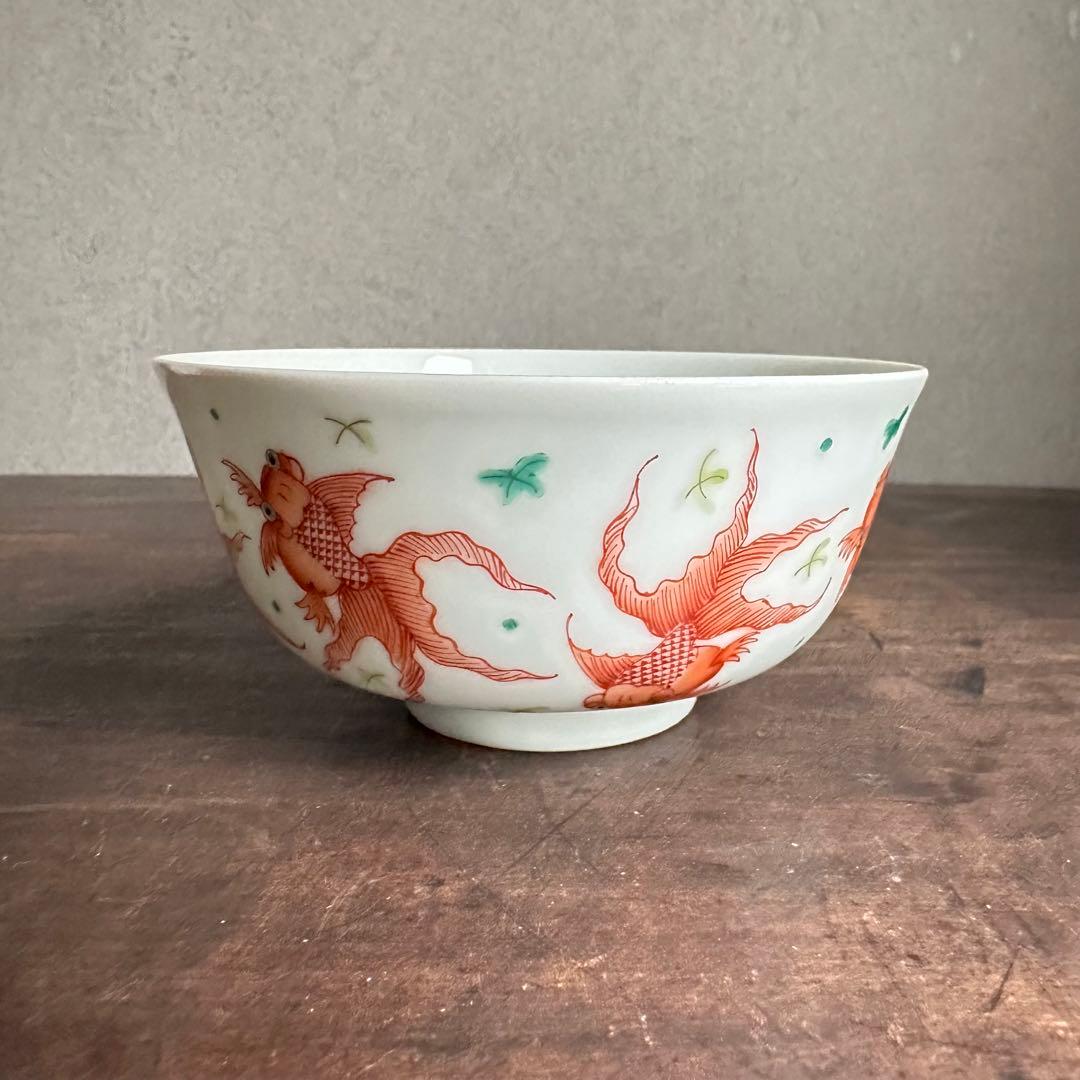 希少　大清同治年製　彩色　魚文杯　中国美術　清朝期　粉彩　骨董　古陶磁　陶磁器