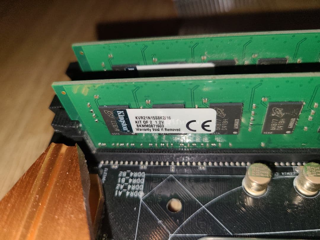 H170 Pro4 ＋ Corei7 6700 + DDR4 8x2 + α