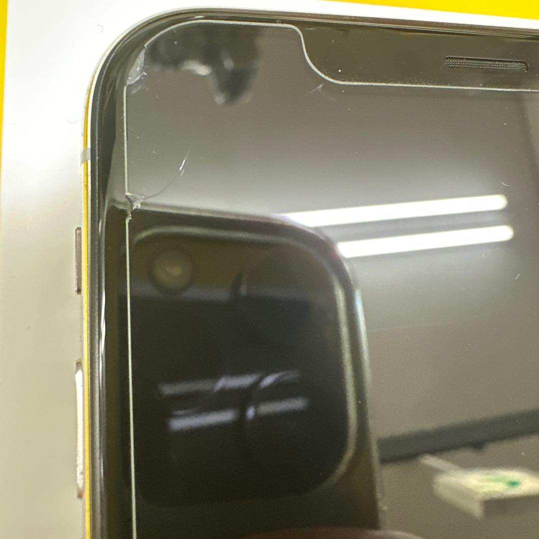 スマートフォン本体 Apple iPhoneX 64GB MQAY2J/A