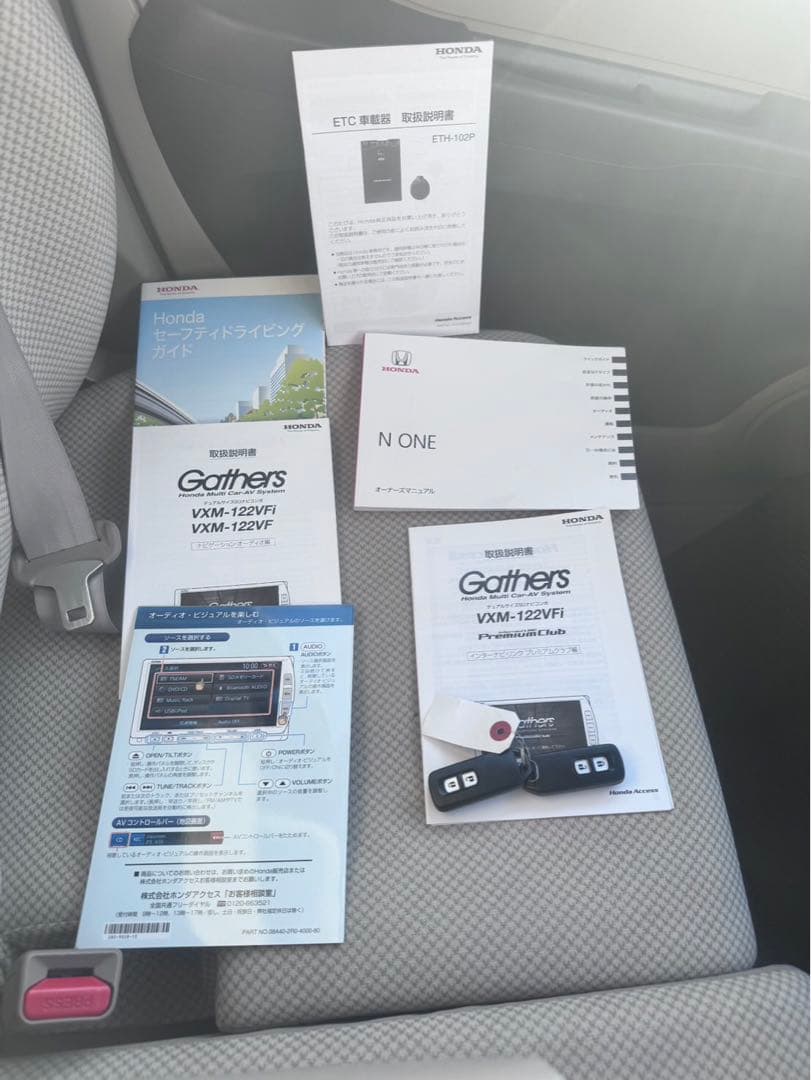 ホンダ N-oneホワイト/ブラック ナビETCテレビ　GLパッケージ　車検2年