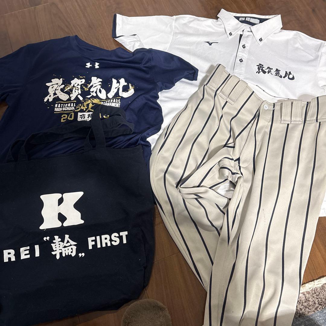 全まとめ買い専用