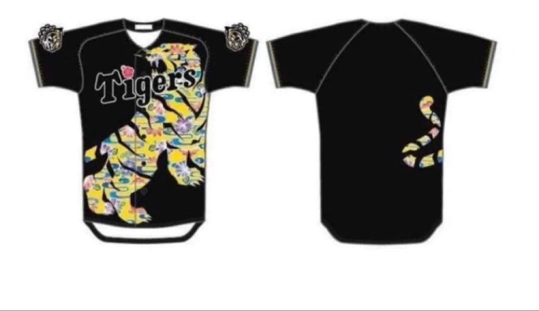 沖縄キャンプ　阪神タイガース　限定オリジナルユニフォーム　大山選手