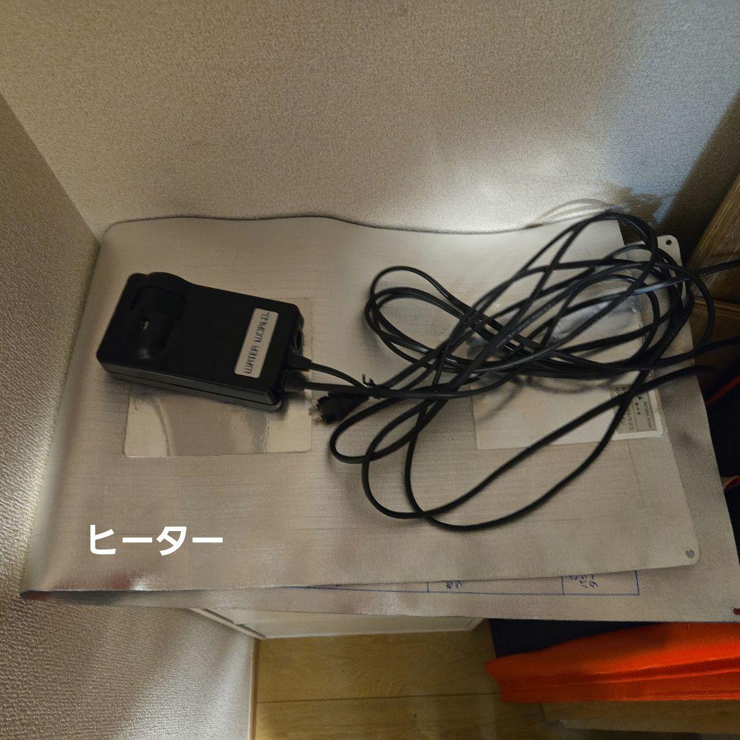 ウォーターベッドフレーム ウォーターワールド製　フレーム、ヒーターのみ
