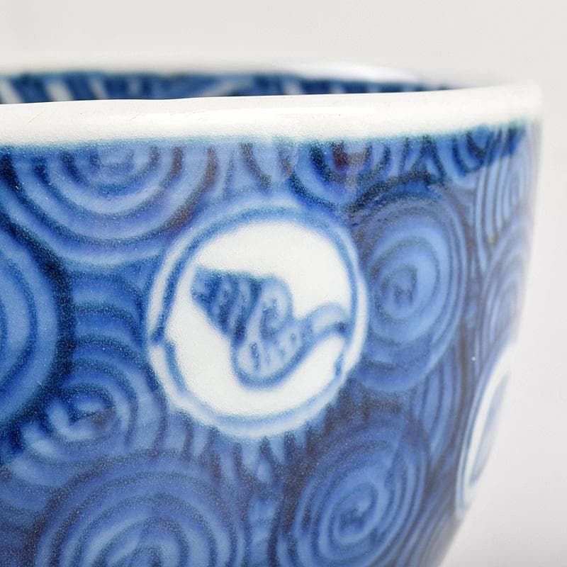 茶道具　九谷焼　染付　祥瑞写　茶碗　角福銘　即中斎極め箱　U　R9343