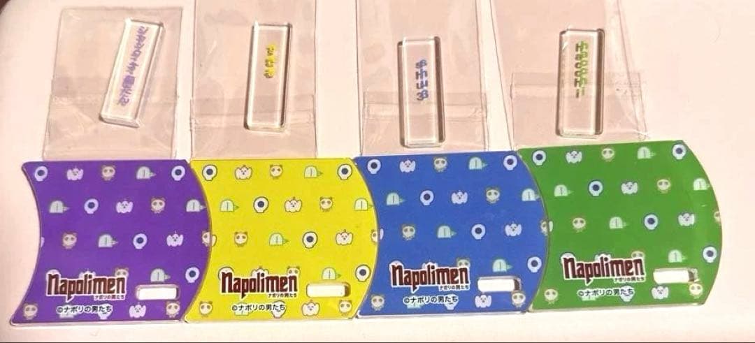 ナポリの男たち　ラバーマスコット　台座付き