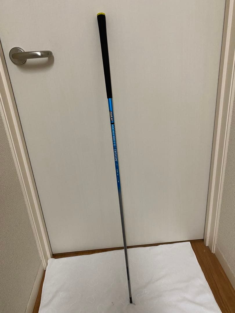 graphite design Tour AD UB 6-sシャフトのみ