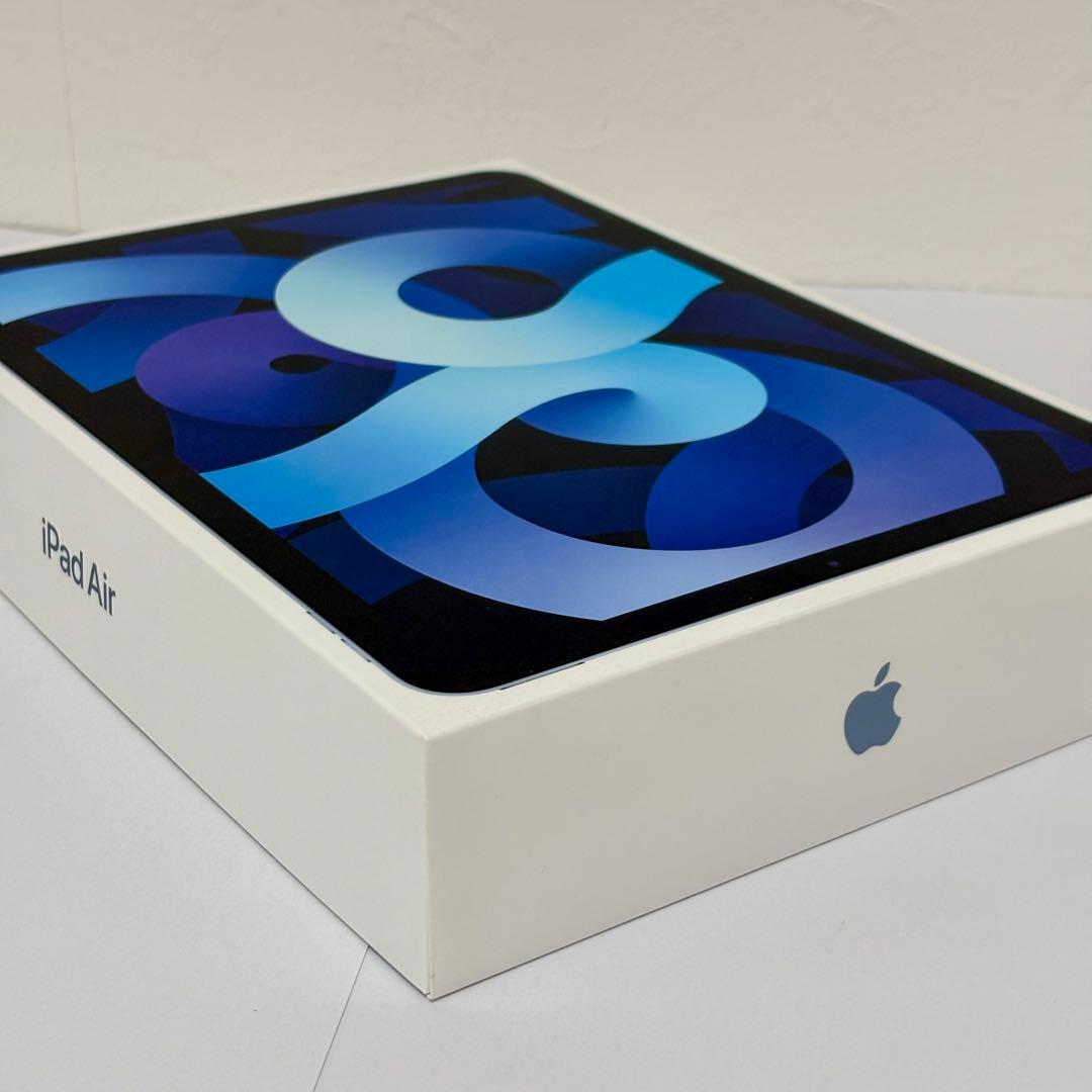 iPad Air（第4世代） スカイブルー 64GB 箱あり