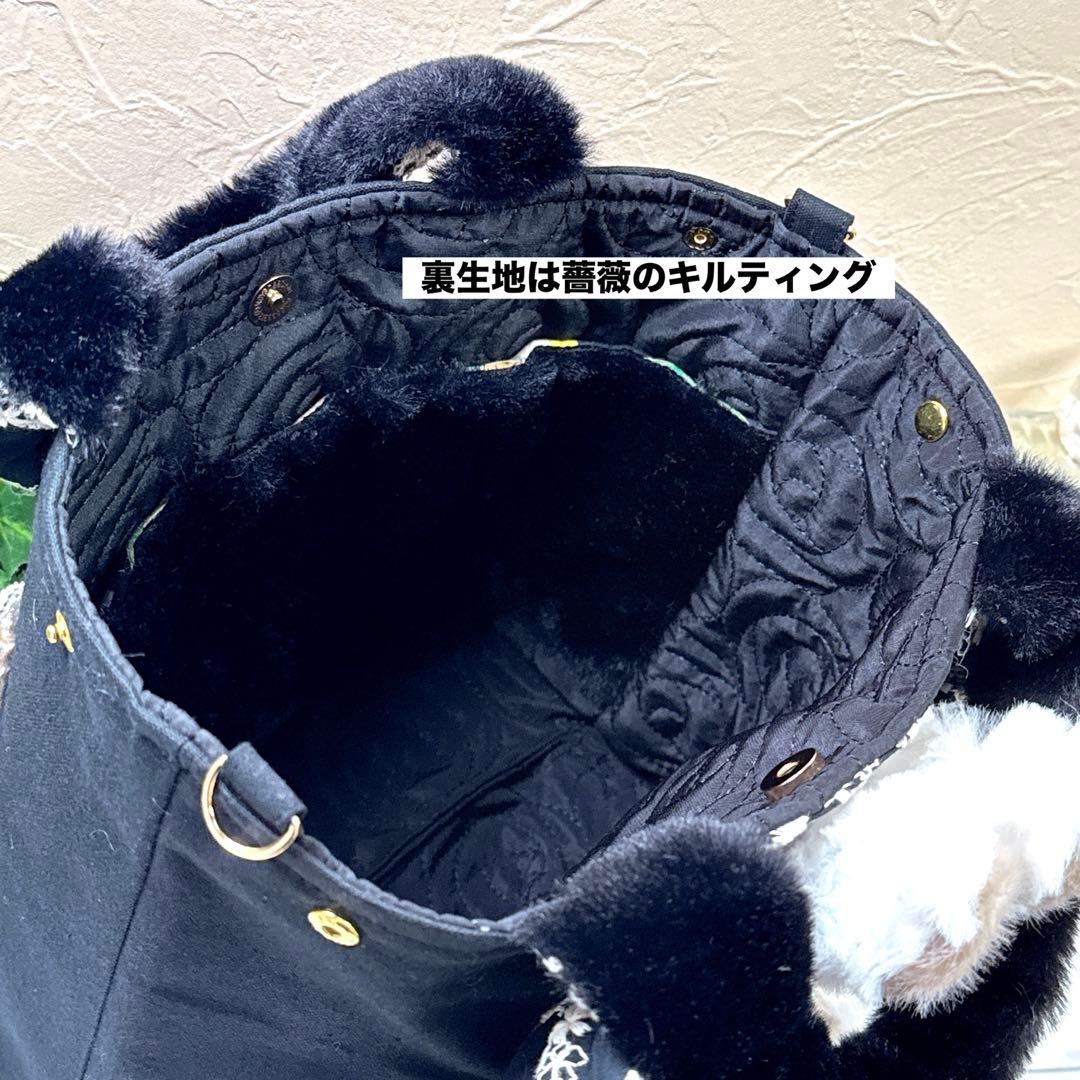 ゆ*ら様 コヤンイサムチョン♡訳あり！さば猫ちゃんの形が変わる帆布＆フリルトート