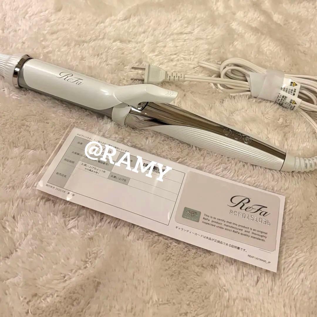k*ー様 リファ ReFa カールアイロン 32mm 動作確認済み 正規品