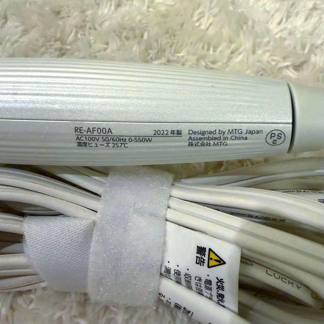 k*ー様 リファ ReFa カールアイロン 32mm 動作確認済み 正規品