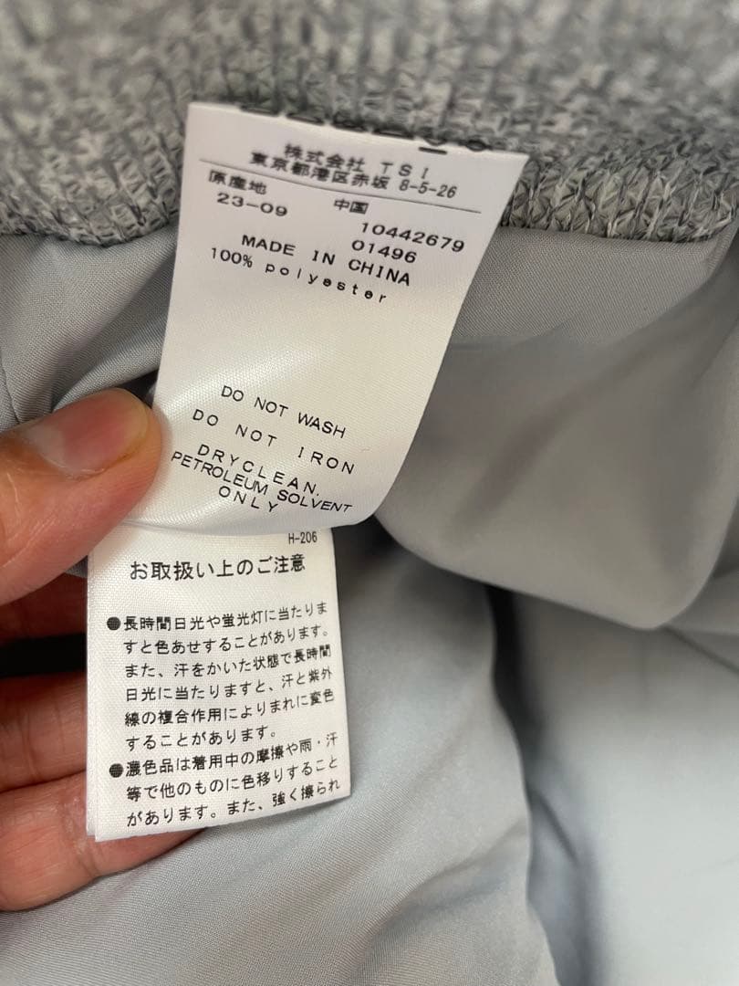 パーリーゲイツ　PEARLY GATES　クォーターリバー 中綿ベスト　帽子付き