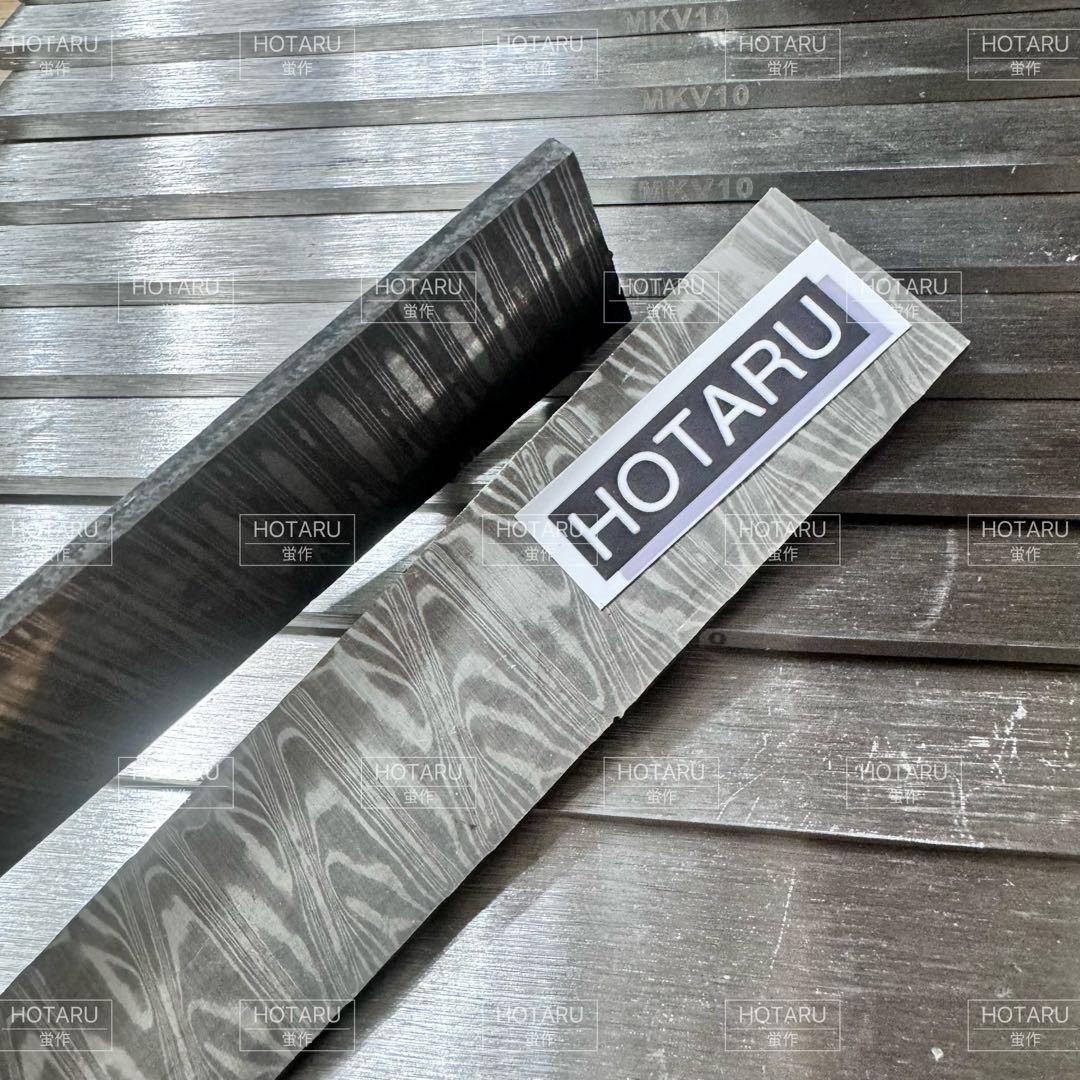 240mm 柳刃包丁 墨流しダマスカス黒檀八角柄　刺身包丁 和包丁︐