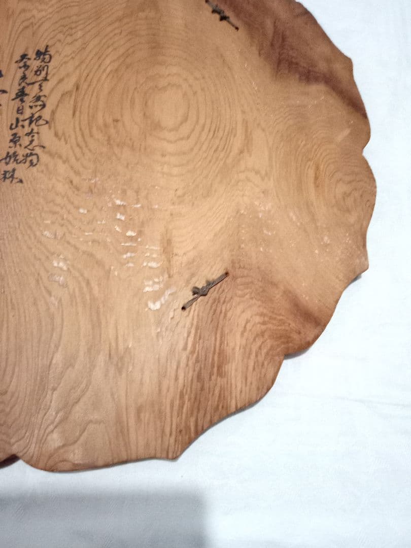 レトロ　壁掛け　色紙　古材　春日杉材　奈良春日山原始林