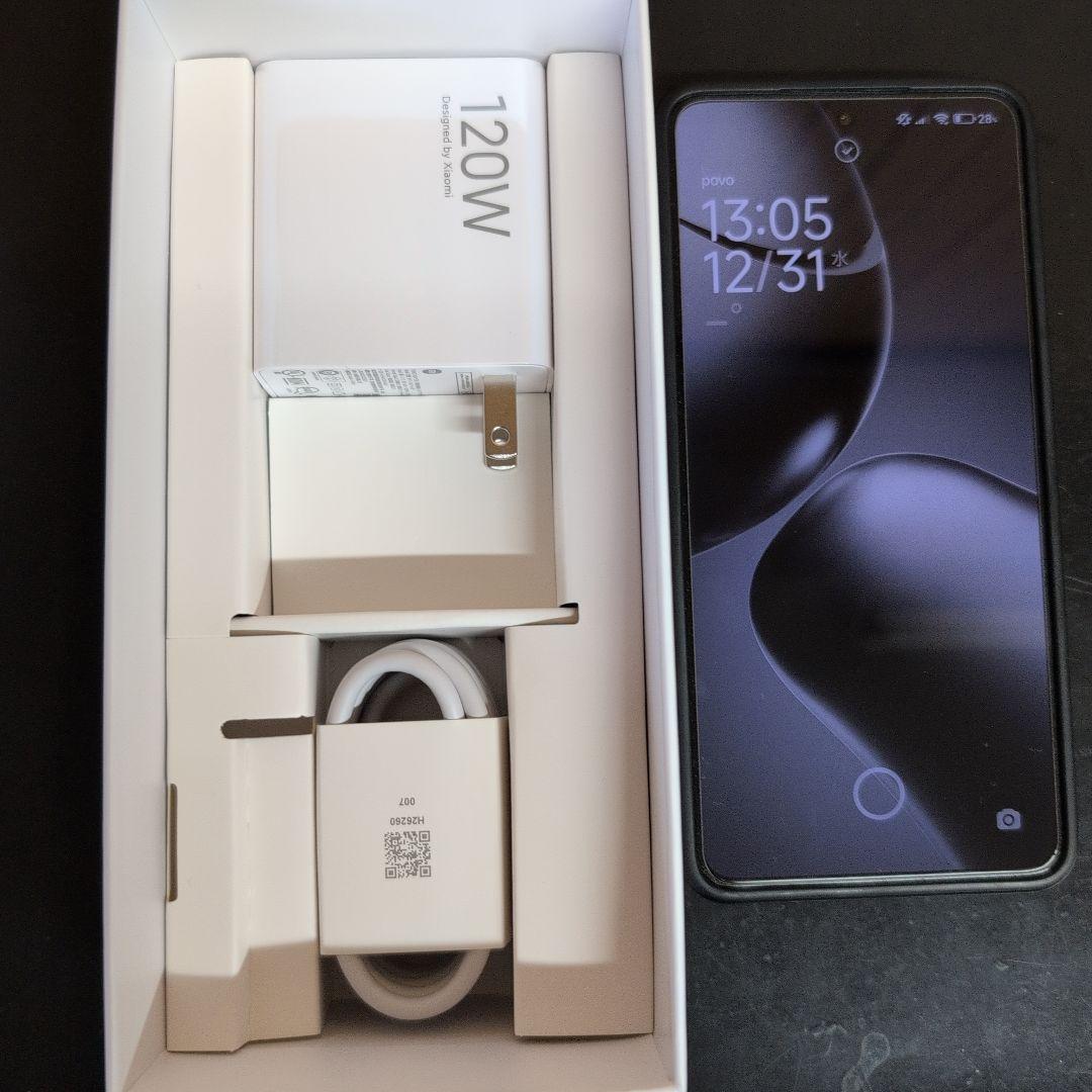 Xiaomi 14T Pro 本体 120W充電器付き