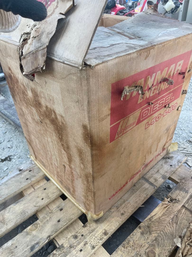 YANMAR 空冷ディーゼルエンジン L50