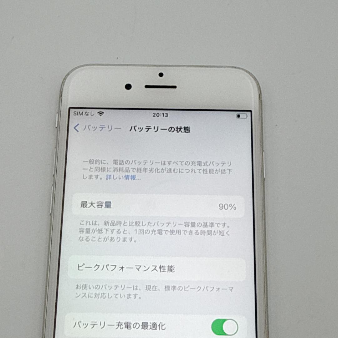 【美品】iPhone6s MKQU2J/A 128GB バッテリー最大容量90%