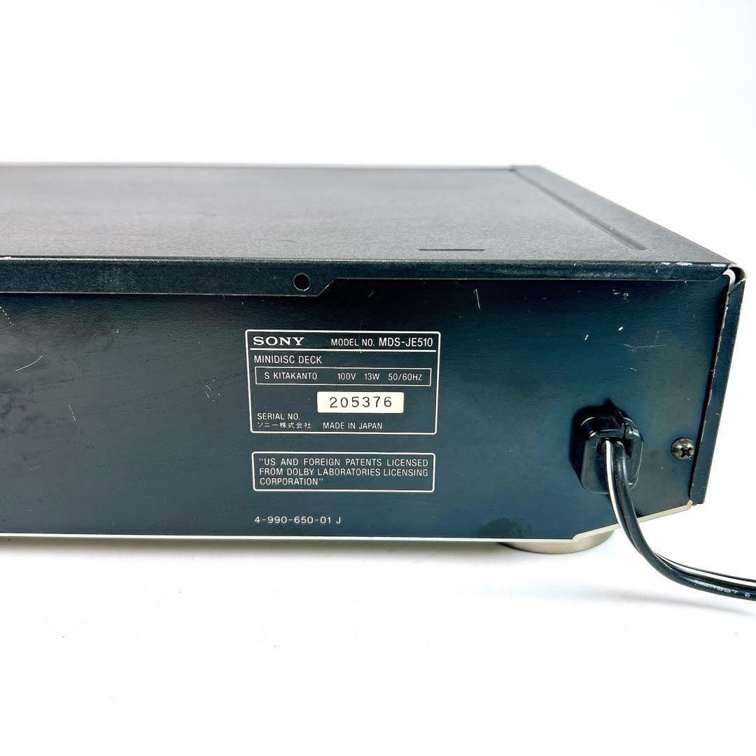 【再生OK】SONY MDレコーダー MDS-JE510 現状品