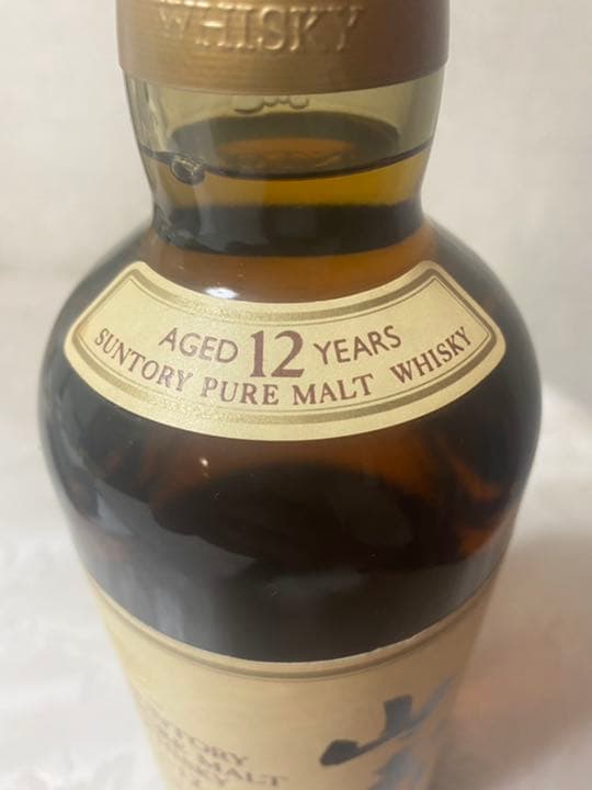 【未開封 レア 美品】サントリー 山崎12年 バーコードなし