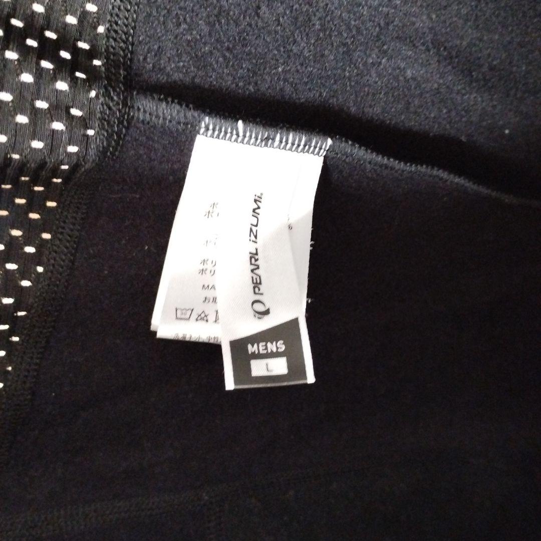 パールイズミ ウィンドブレーク ビブ タイツ T6000-3DR　Lサイズ