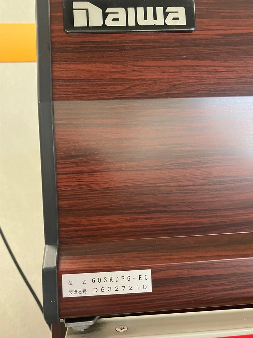 Daiwa ショーケース冷蔵庫　603KDP6-EC （引き取り限定）