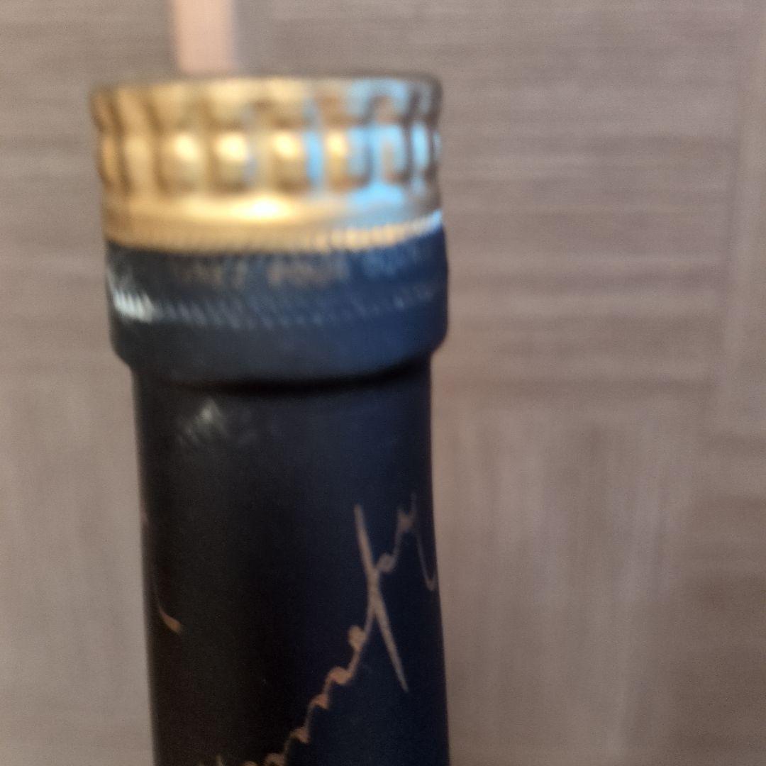 ブランデー YSL