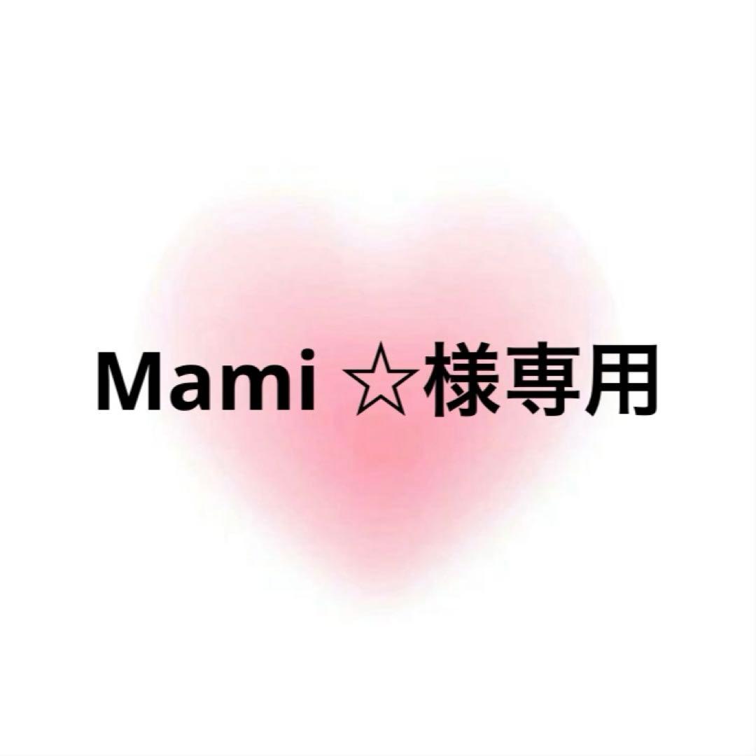 Mami ☆