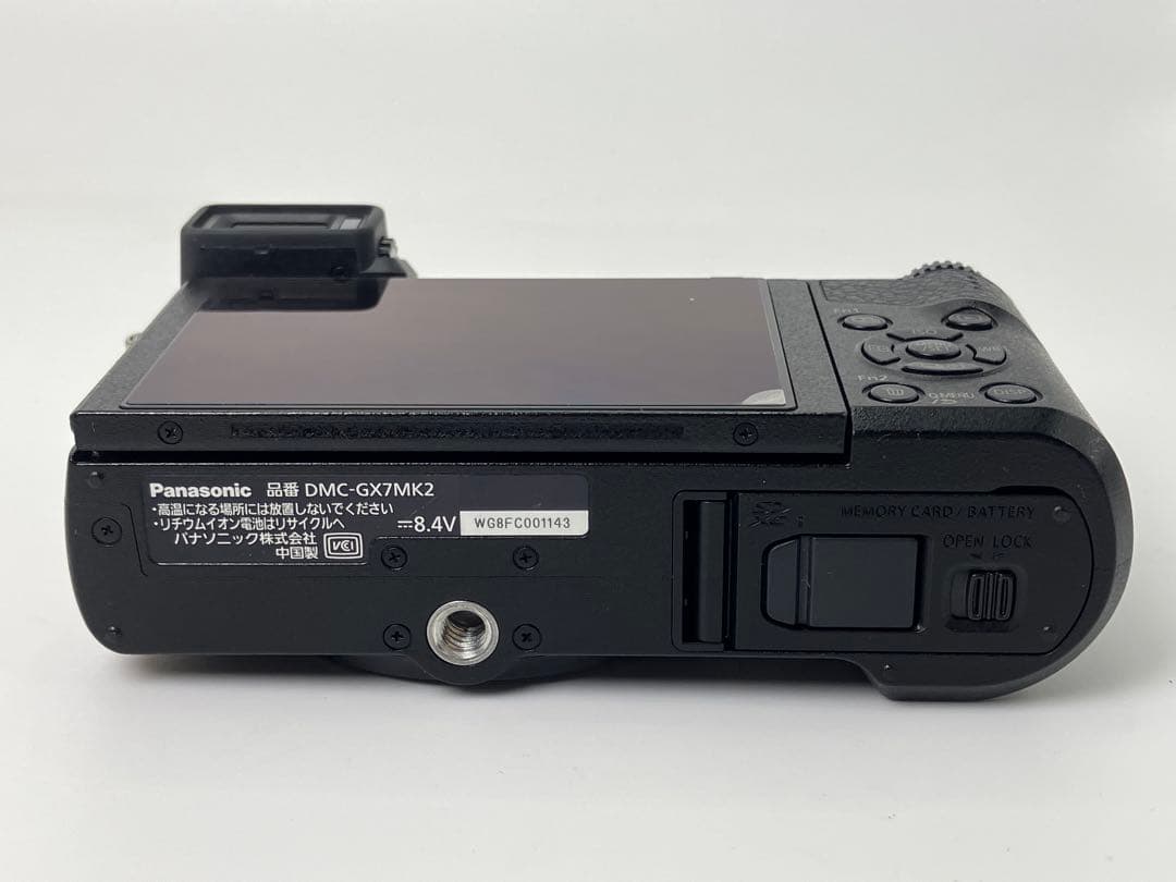 【返品保証・動作確認済】LUMIX DMC-GX7MK2ダブルズームレンズキット