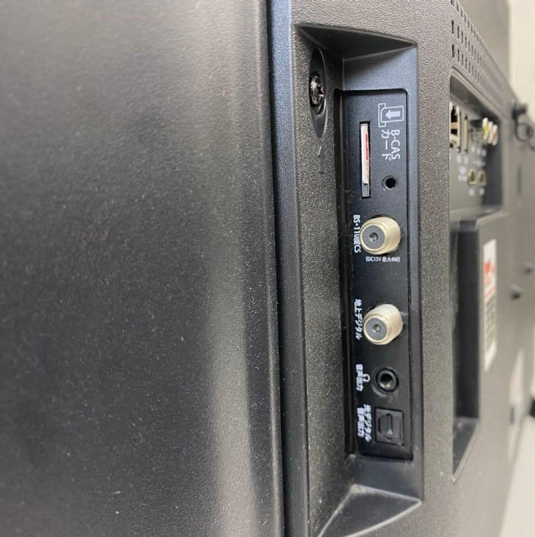 aiwa アイワ TV-32HF10W ハイビジョン液晶テレビ 2020年製