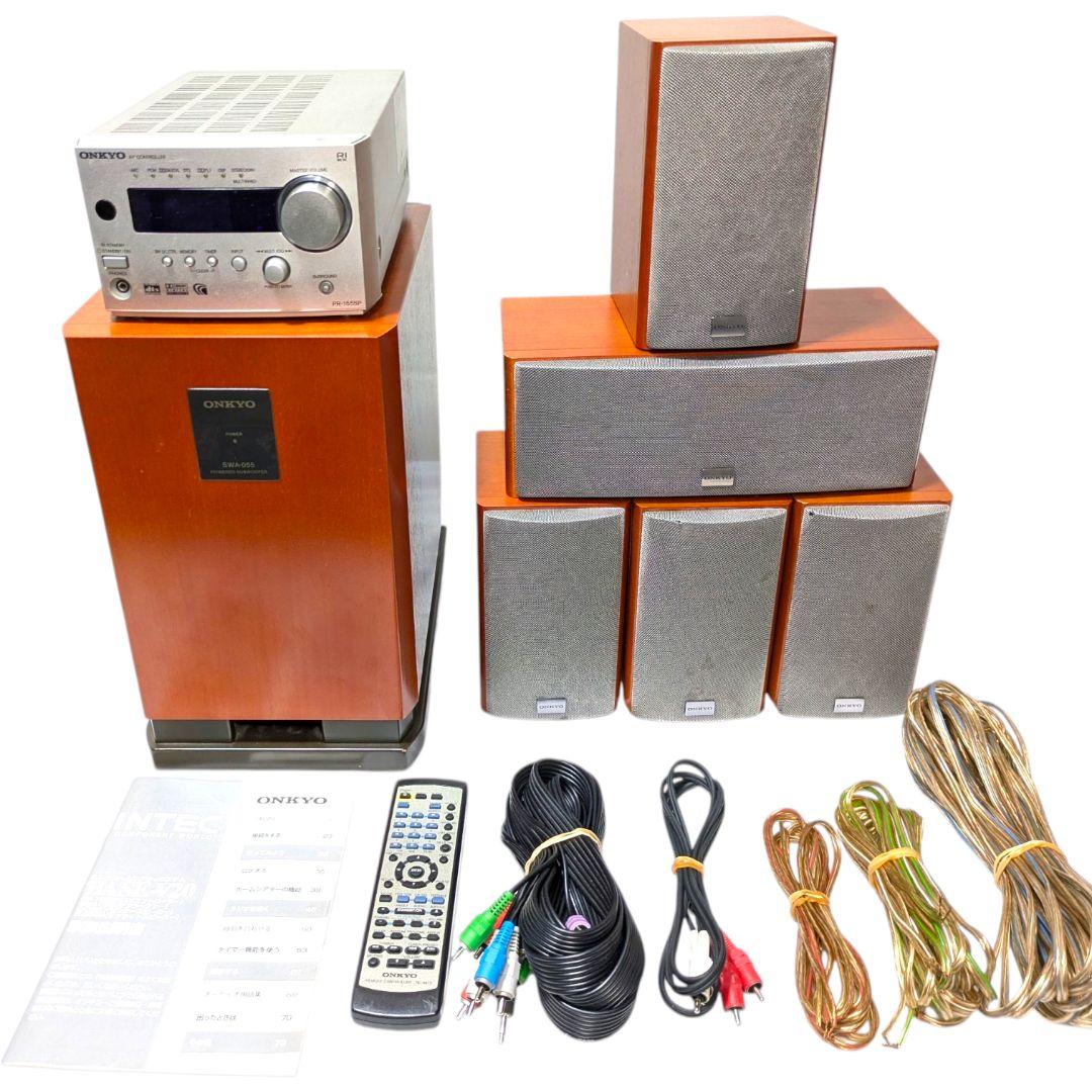 BASE-V20美しい木目デザインと迫力の重低音。お部屋が特別なシアター空間に。