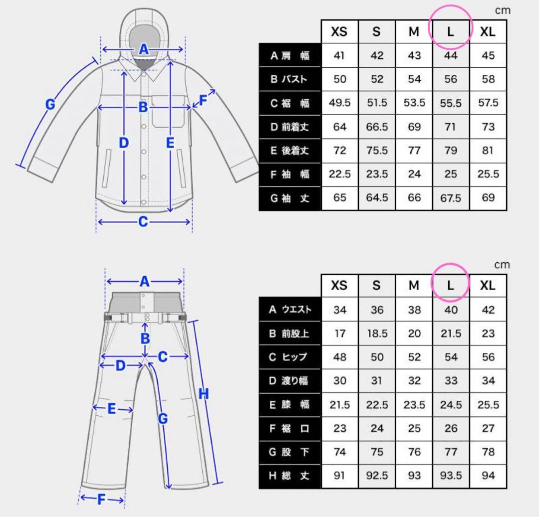 43DEGRESS スノーボードウェアセット Lサイズ＋小物 160-170cm