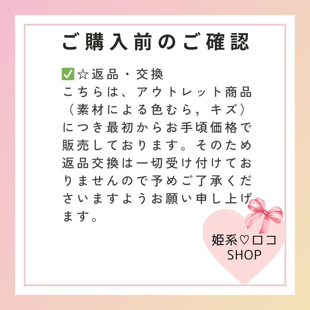 ロマンティックな空間を演出するコーナーシェルフ